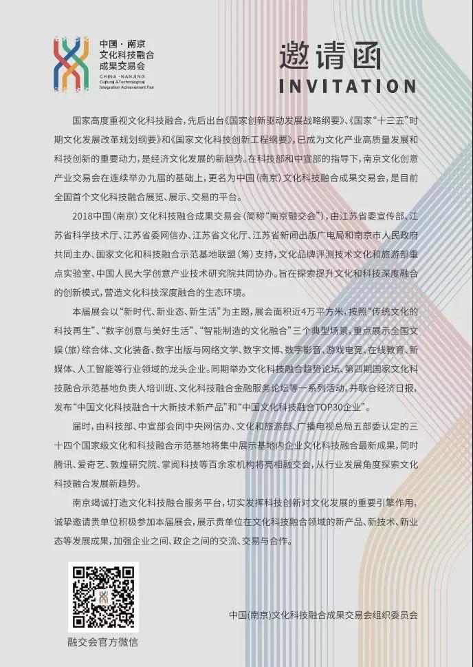 1608103994151471.jpg 微信圖片_20201216152740.jpg