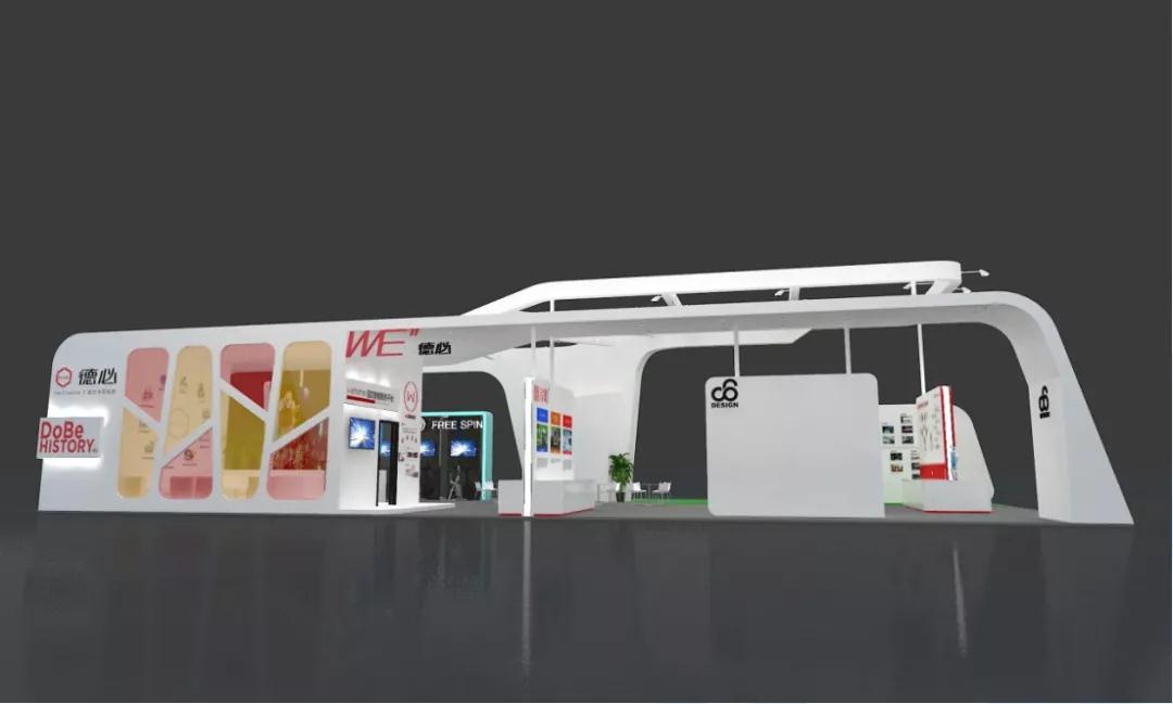 1608104055769623.jpg 微信圖片_20201216152743.jpg