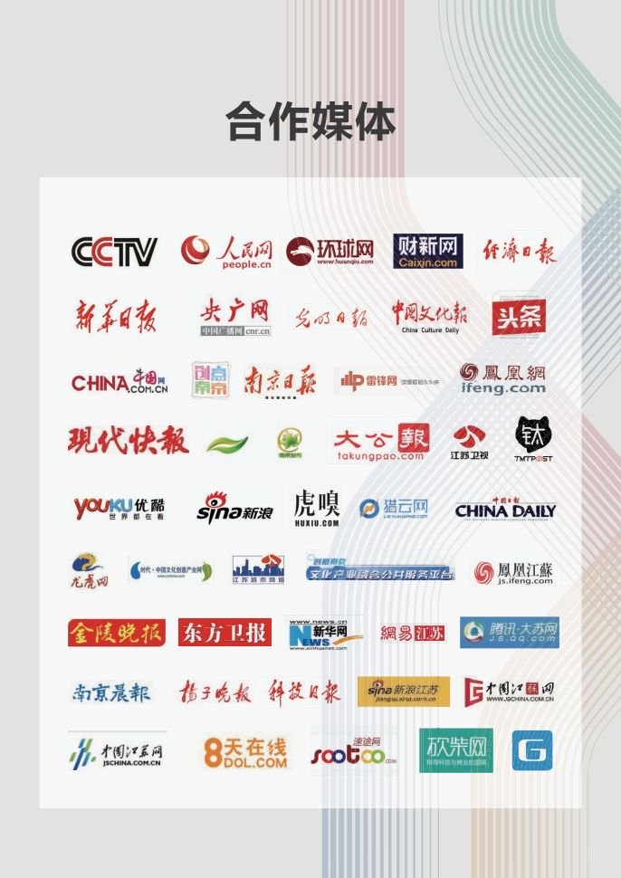 1608104229224841.jpg 微信圖片_20201216152804.jpg