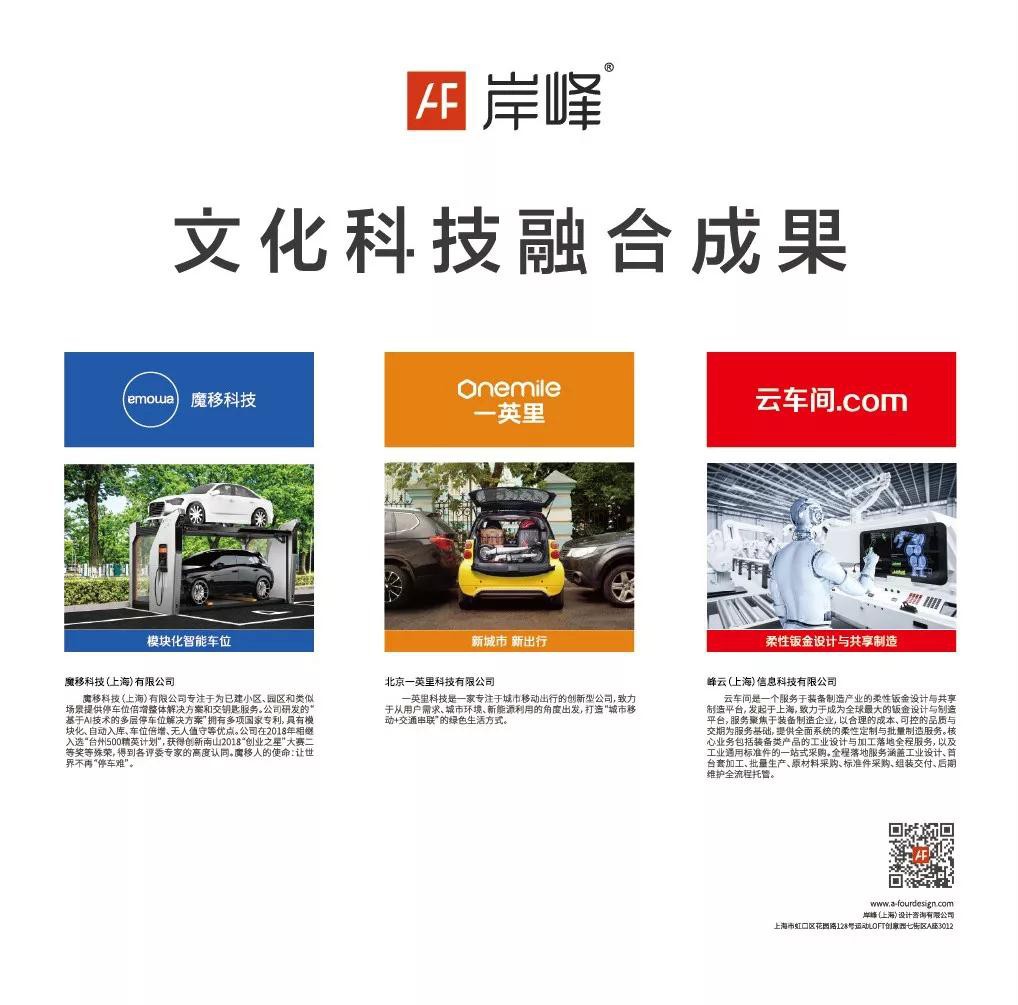 1608104952484537.jpg 微信圖片_20201216152750 - 副本.jpg