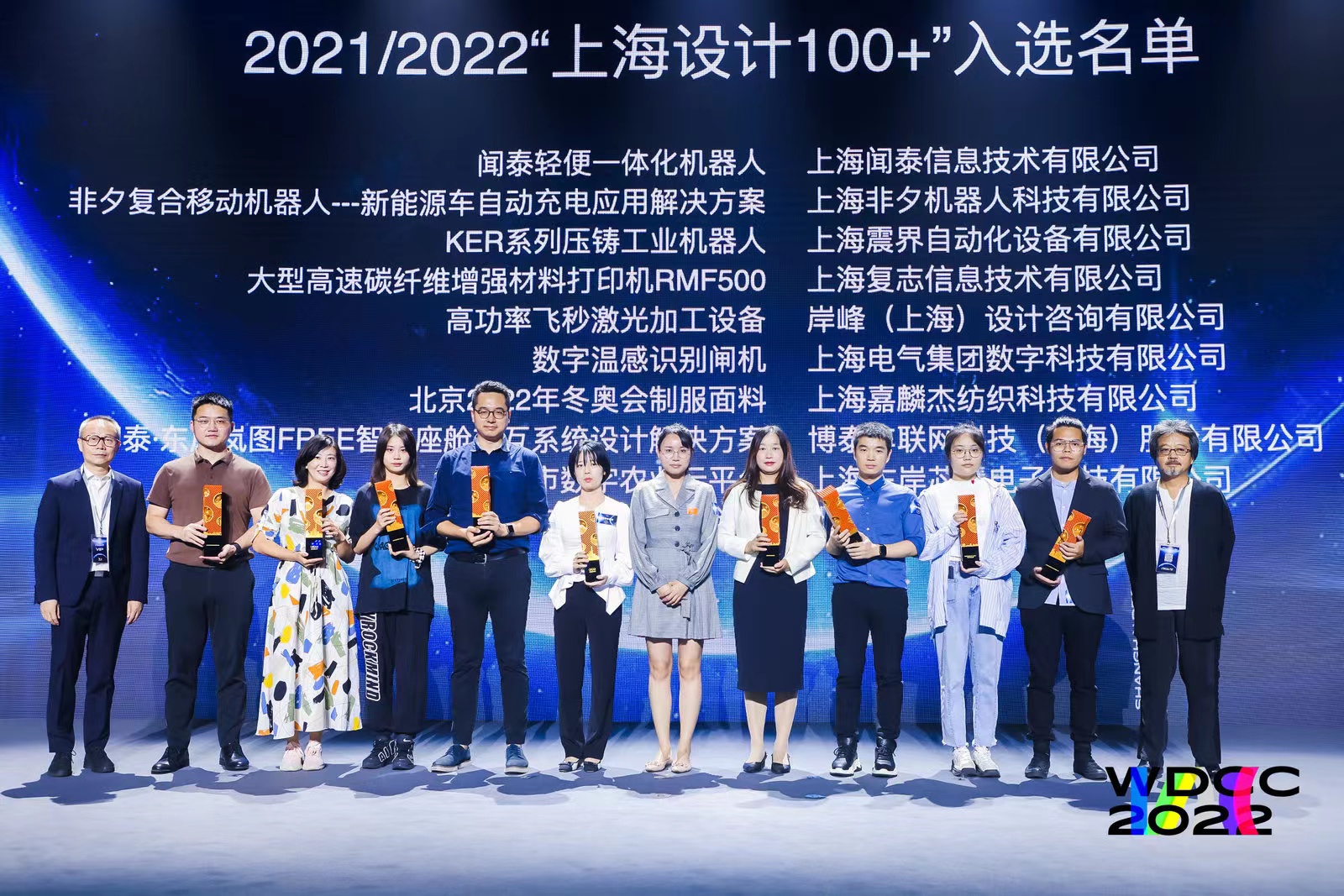 1663321291544081.jpg 1.jpg