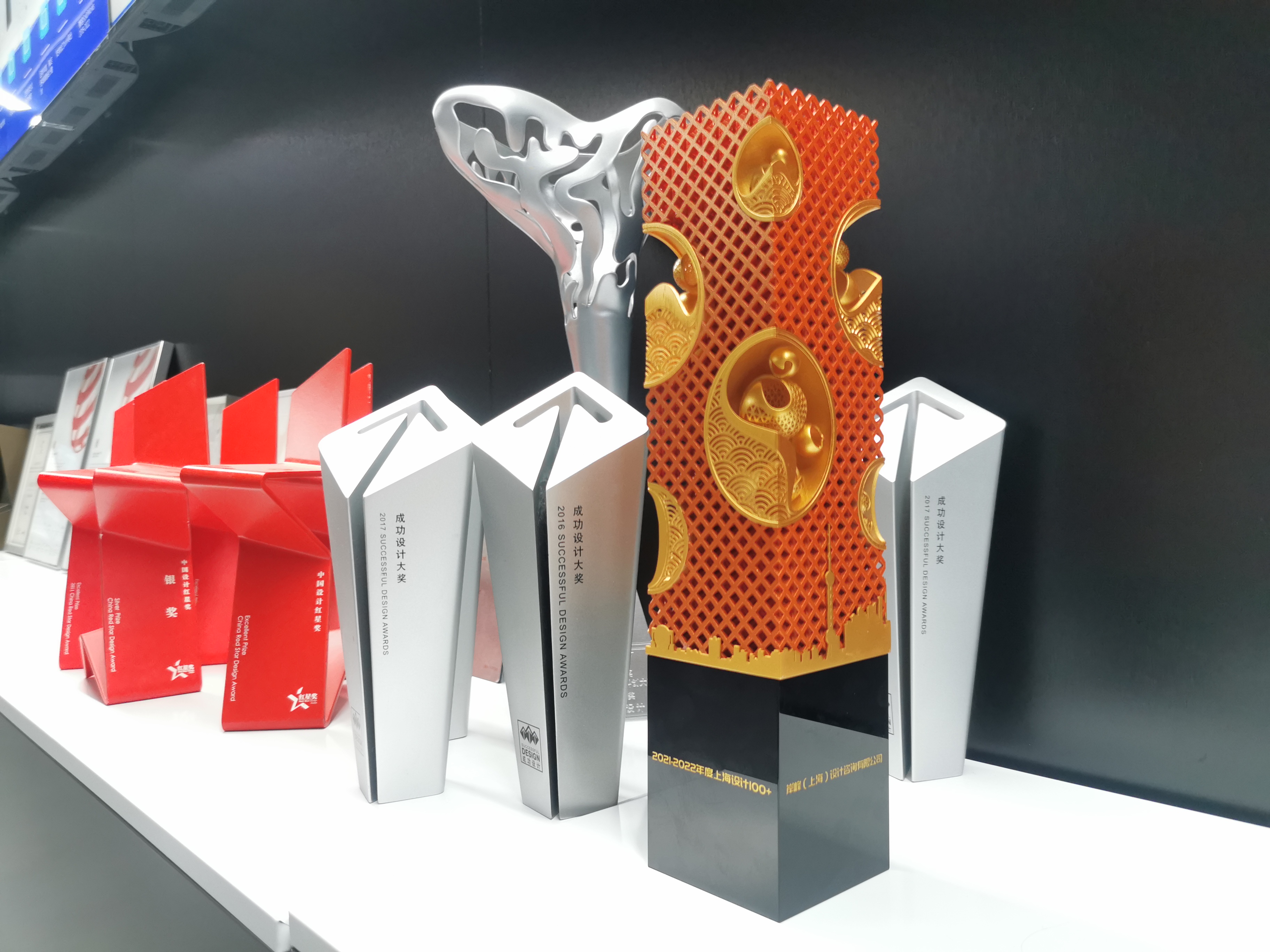 1663912822701479.jpg 7.jpg