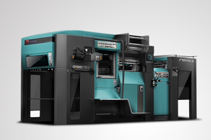 淺析工業設計外包裝的形象設計