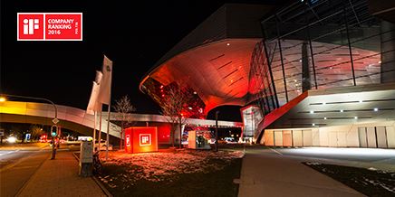 2016年岸峰獲得工業設計9項榮譽 2016年岸峰獲得工業設計9項榮譽