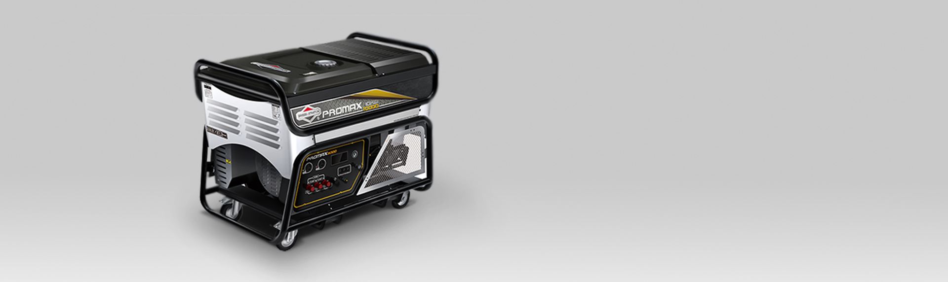 PROMAX-發電機