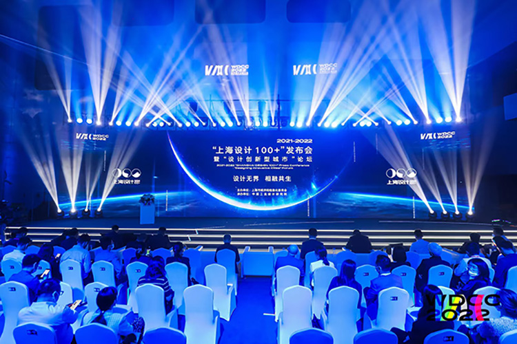 岸峰超快激光“超限制造”三維內雕制造裝備入選“上海設計100+” 岸峰超快激光“超限制造”三維內雕制造裝備入選“上海設計100+”