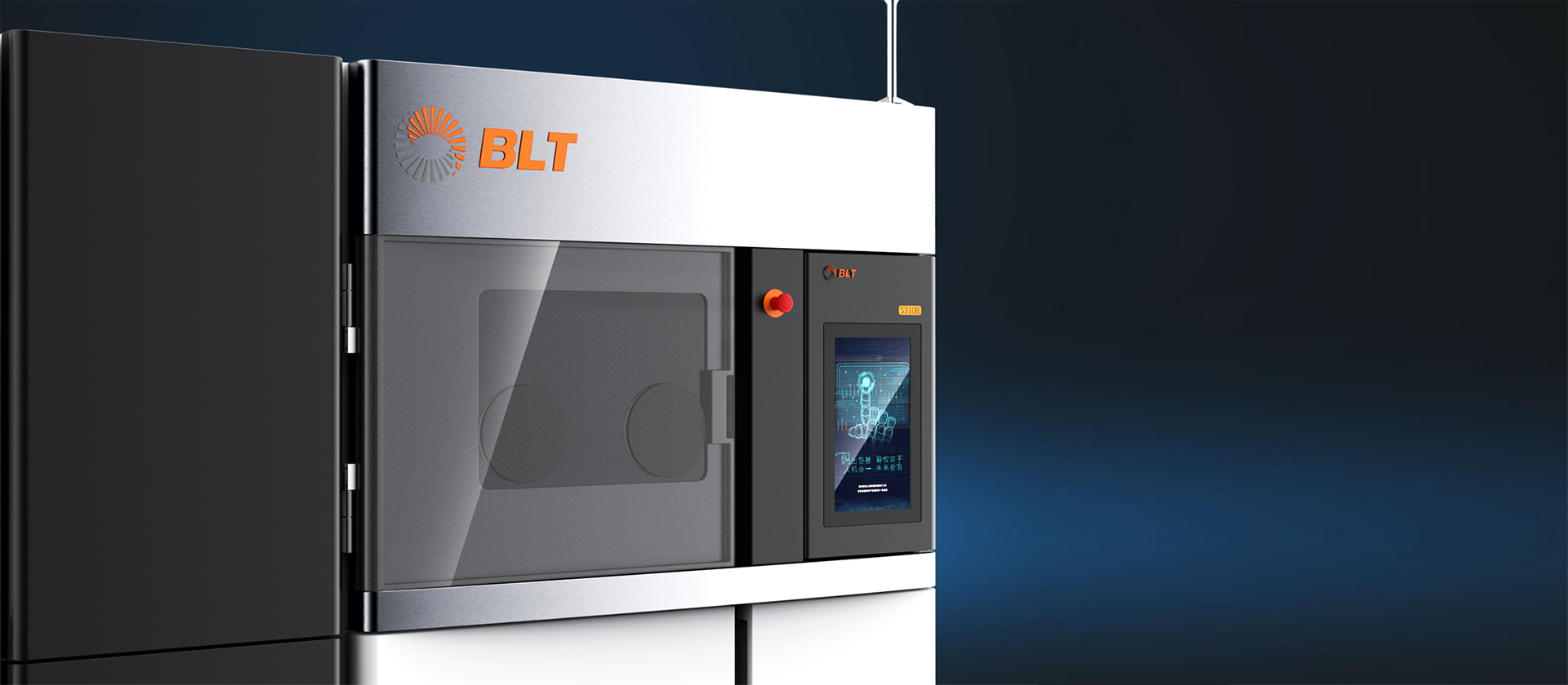 簡約風格演繹設備專業特征