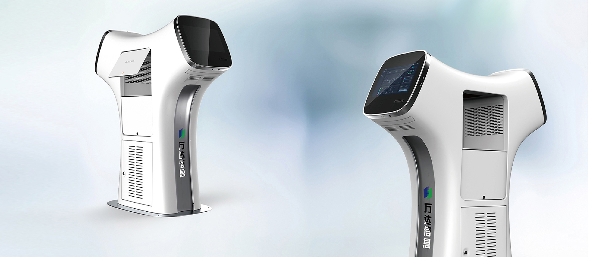 洞察定義下的創新設計